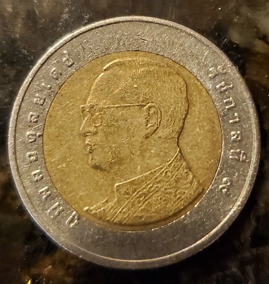 unknown coin11.jpg